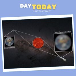 Гравітаційна лінза Сонця — єдиний реальний шлях до високоякісних знімків екзопланет