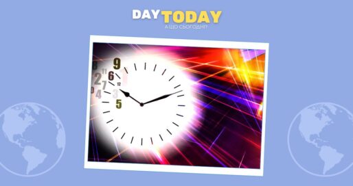 Чому деякі дні в липні та серпні будуть коротшими?