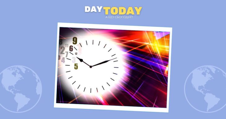 Чому деякі дні в липні та серпні будуть коротшими?