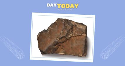 Ходімо далі? Наступна стаття