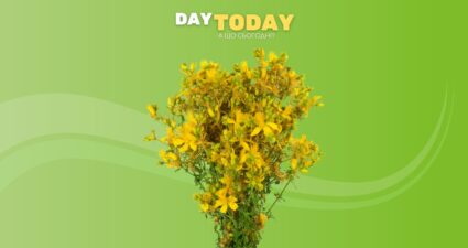 Ходімо далі? Наступна стаття