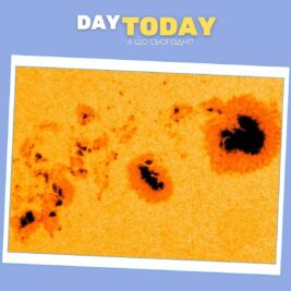 Вчені розгадали 400-річну таємницю сонячних плям