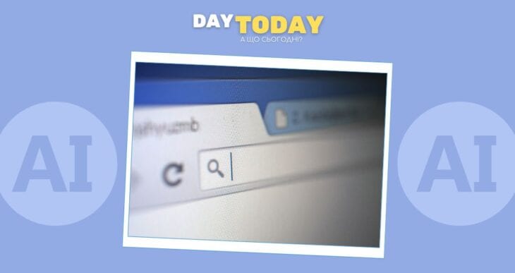 ШІ взявся за Chrome: Perplexity запустила Comet, а OpenAI готує власний браузер