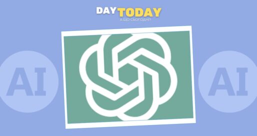 ChatGPT обробляє 2,5 мільярда запитів щодня