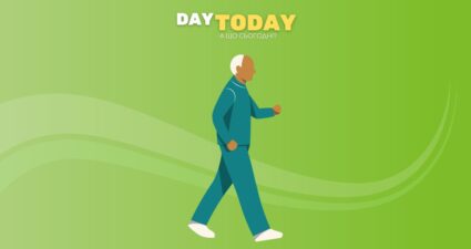 Ходімо далі? Наступна стаття