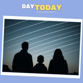 Надто яскраві супутники загрожують астрономії та красі нічного неба