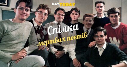 Ходімо далі? Наступна стаття