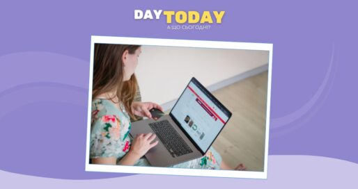 Нова коротка цифрова психотерапія знижує рівень тривожності та депресії у дітей-біженців