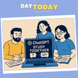 ChatGPT тестує нову загадкову функцію «Study Together» — що про неї відомо