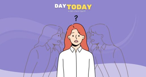 Як ми говоримо з собою — справді має значення