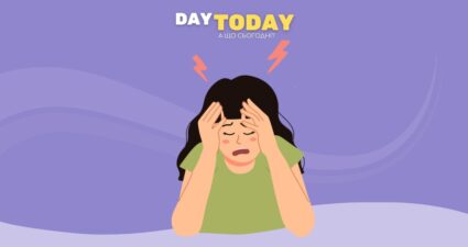 Ходімо далі? Наступна стаття