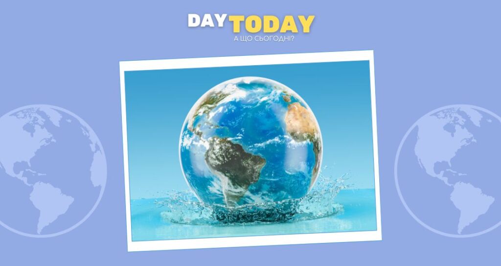 Земля народилася з водою: нові дослідження заперечують гіпотезу "пізнього надбання"