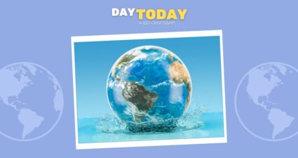 Ходімо далі? Наступна стаття