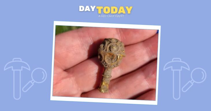 Археологиня-початківець знайшла золотий артефакт вже за 90 хвилин після початку розкопок