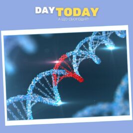 Білки замість ДНК: як давні протеїни відкривають нові сторінки еволюції людини