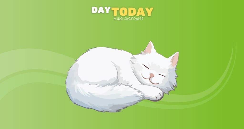 Еволюційний код сну