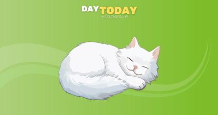 Ходімо далі? Наступна стаття