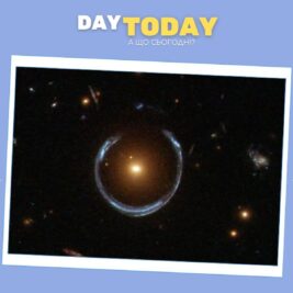 Виявлено чорну діру масою 36 мільярдів Сонць