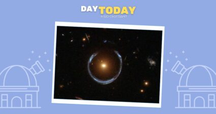 Ходімо далі? Наступна стаття