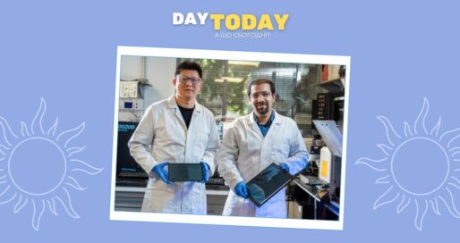 Нові сонячні елементи живитимуться лише кімнатним світлом