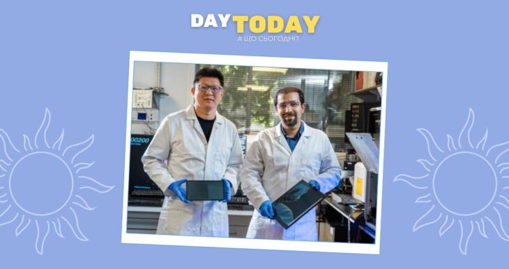 Нові сонячні елементи живитимуться лише кімнатним світлом