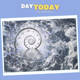 Як Всесвіт обрав одну реальність і створив час?