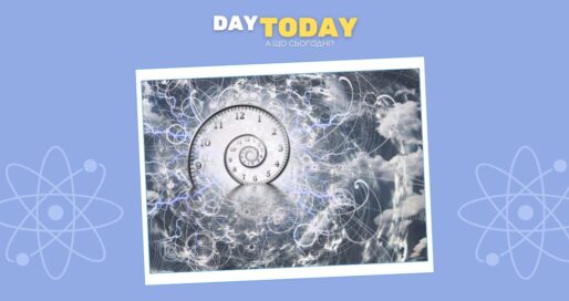 Як Всесвіт обрав одну реальність і створив час?