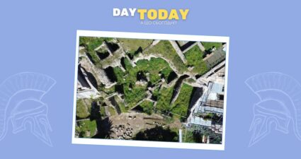 Ходімо далі? Наступна стаття