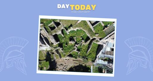 Виявляється, що Помпеї жили ще 400 років після виверження Везувію