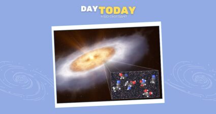 Ходімо далі? Наступна стаття