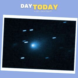 Кома міжзоряного об’єкта 3I/ATLAS складається переважно з вуглекислого газу