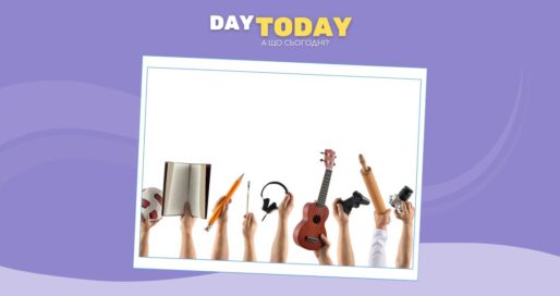 5 способів вирватися з нудного життя