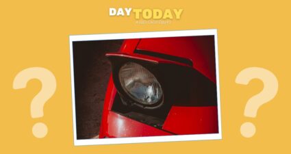 Ходімо далі? Наступна стаття