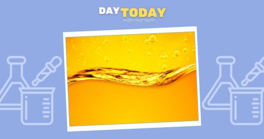 Чи справді потрібна вода для життя на планеті?