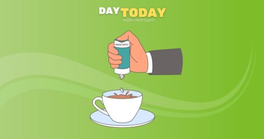 Штучні підсолоджувачі можуть пришвидшувати старіння мозку