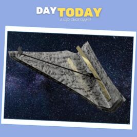 Прямокутний телескоп проти круглого: як нова форма може пришвидшити пошуки «Землі 2.0»