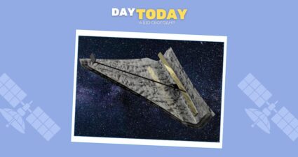 Ходімо далі? Наступна стаття