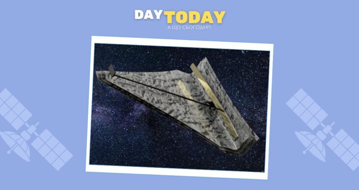 Прямокутний телескоп проти круглого: як нова форма може пришвидшити пошуки «Землі 2.0»