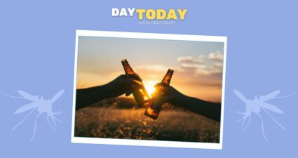 Ходімо далі? Наступна стаття