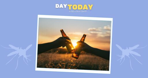 Любителі пива приваблюють комарів