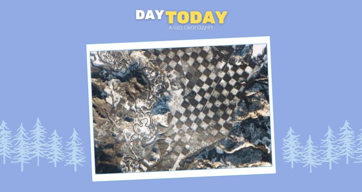 Гігантська «шахівниця»: вражаючий візерунок, що видно з космосу