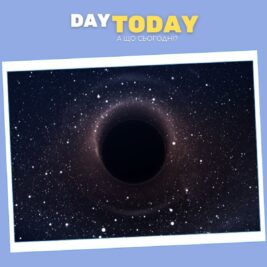 Вчені прогнозують: з 90% ймовірністю ми побачимо вибух чорної діри протягом наступного десятиліття