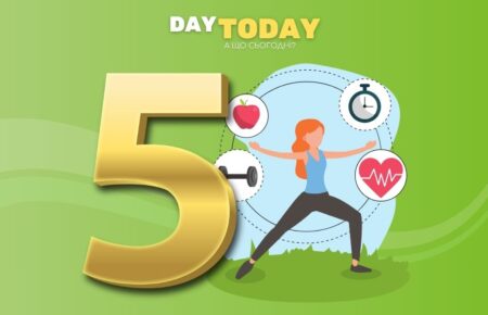 5 «золотих» звичок для кращого здоров’я