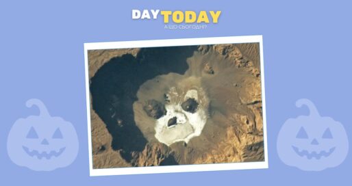 «Череп» у серці Сахари: зловісне обличчя у кратері вулкана