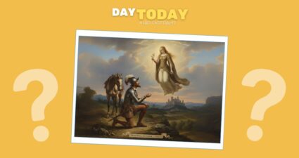 Ходімо далі? Наступна стаття