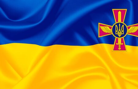День військового фінансиста Збройних Сил України