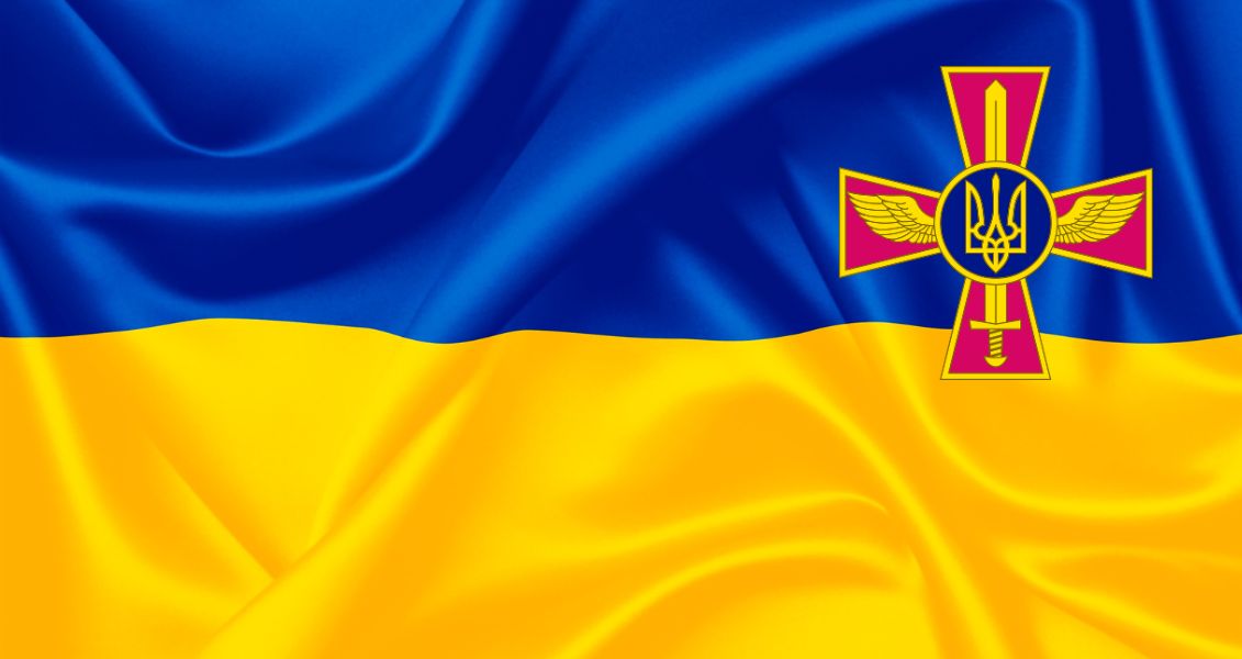 День військового фінансиста Збройних Сил України