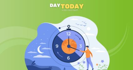 Ходімо далі? Наступна стаття