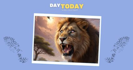 Ходімо далі? Наступна стаття