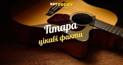 Ходімо далі? Наступна стаття